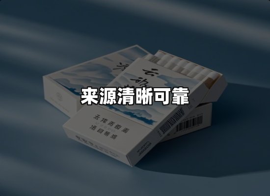 专业优势